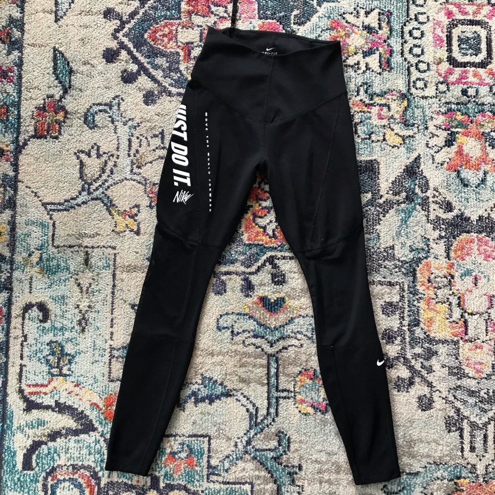 Nike pants womens size medium
